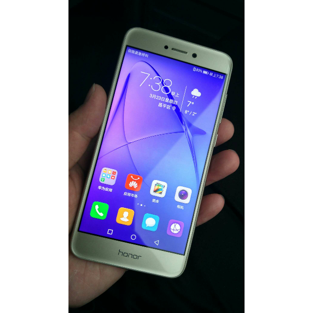 honor荣耀8青春版标配版3gb32gb流光金移动联通电信4g手机