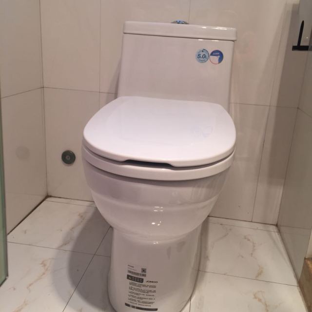 jomoo九牧地排喷射虹吸式抽水马桶小户型尺寸坐便器节水防臭座便器