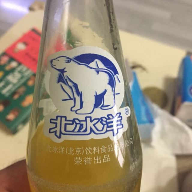北冰洋汽水6瓶装 单瓶248ml 老北京特产 产地直发by