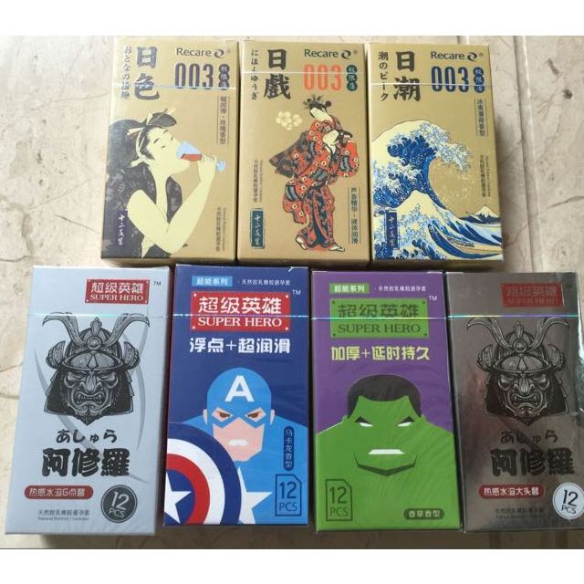 recare超级英雄避孕套超薄持久延时男用女用g点大颗粒大号螺纹小号