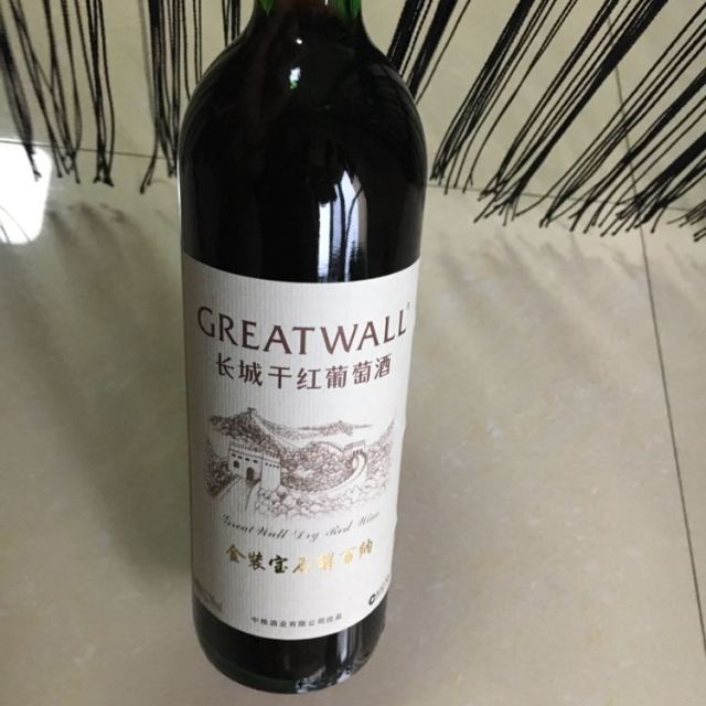 长城greatwall干红葡萄酒金装宝石解百纳750ml6瓶中粮红酒整箱装