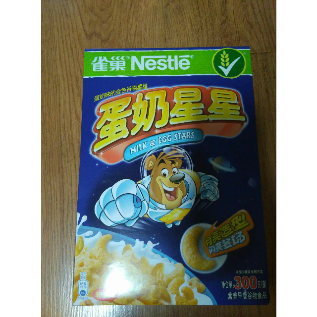【苏宁易购超市】雀巢谷物早餐蛋奶星星300g/盒