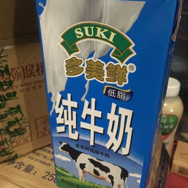 suki多美鲜低脂纯牛奶1l12盒德国进口
