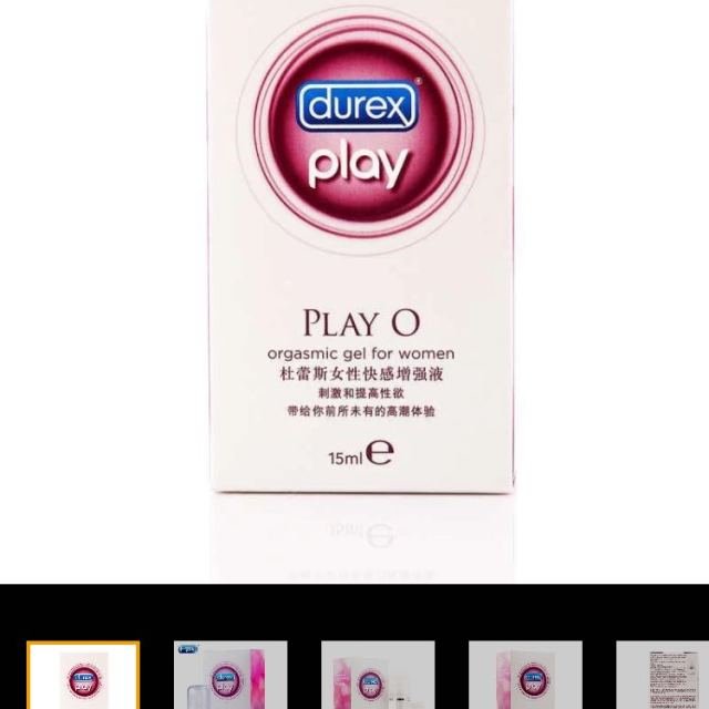 杜蕾斯(durex)人体润滑 play o 女性快感增强液10ml 女用兴奋高潮液