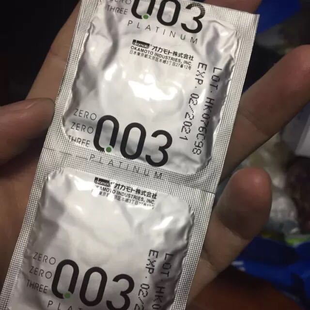 苏宁超市进口冈本okamoto避孕套安全套计生用品003白金极限超薄10片装