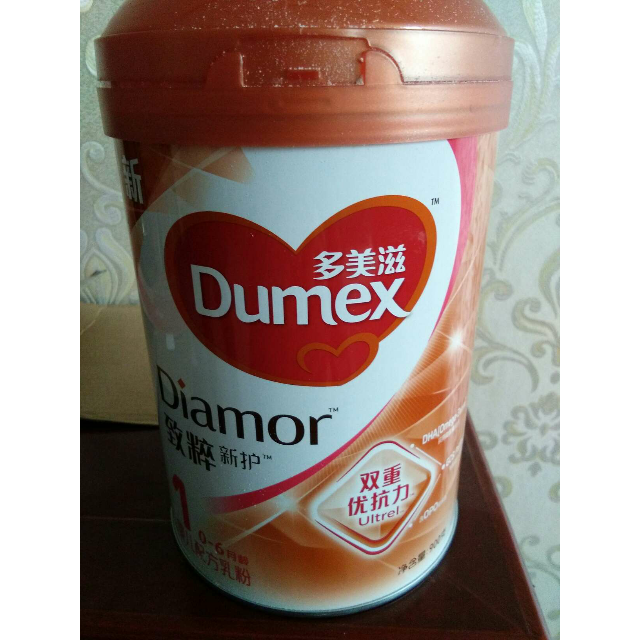 【苏宁红孩子】多美滋(dumex)致粹新护1段(0-6个月)婴儿配方乳粉 900g