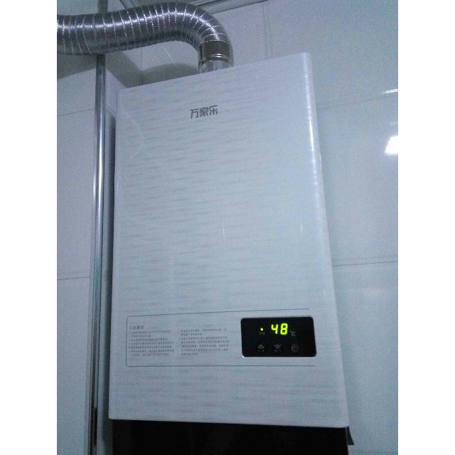 万家乐燃气热水器jsq24-12w2 天然气 12升
