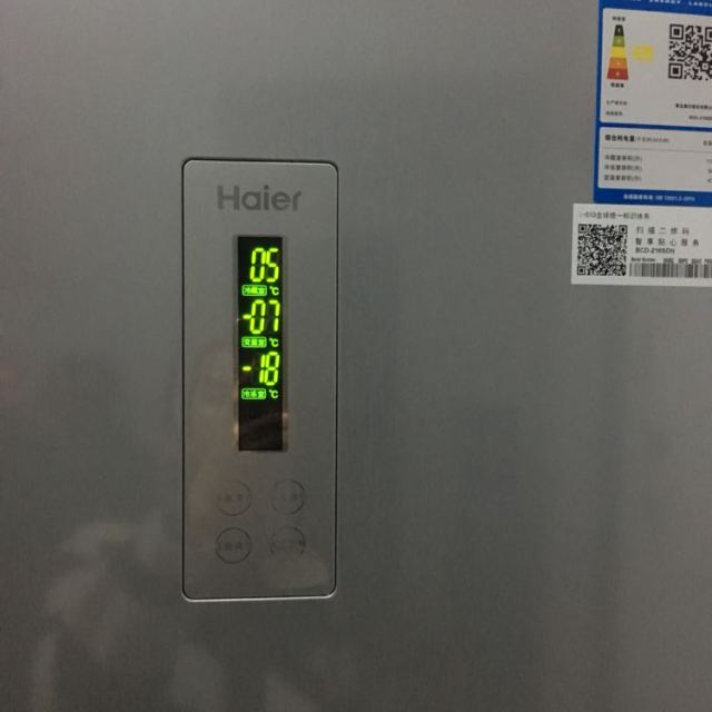 海尔三层冰箱最佳温度图片
