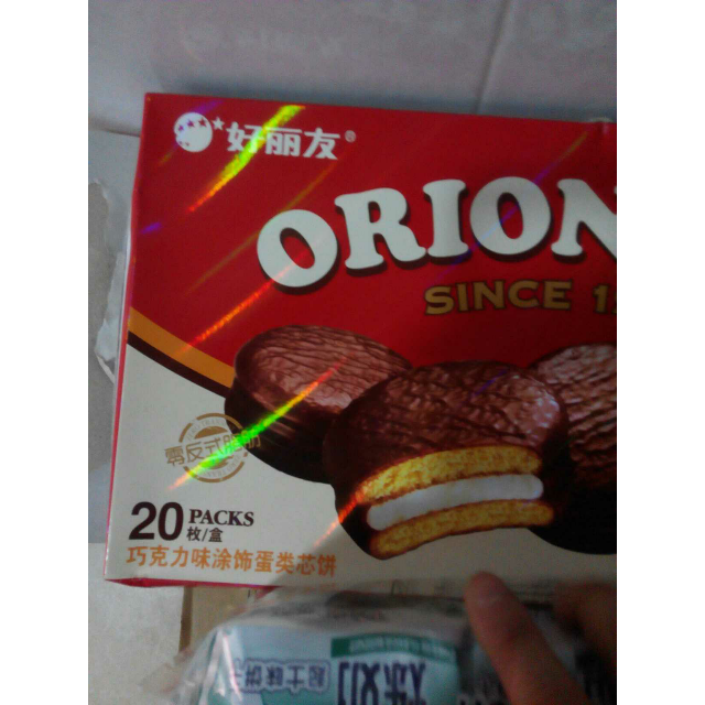 好丽友orion糕点巧克力派680g盒20枚蛋糕礼盒巧克力味糕点营养早餐