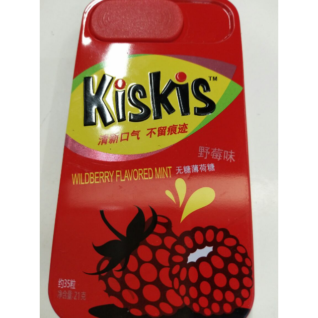 【苏宁易购超市】kiskis酷滋无糖薄荷糖(野莓味)21g/盒