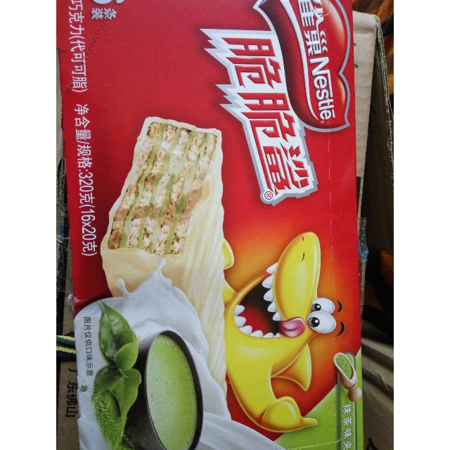 雀巢脆脆鲨抹茶威化16条装16x20g评价【怎么样 好不好 多少钱】- 苏宁