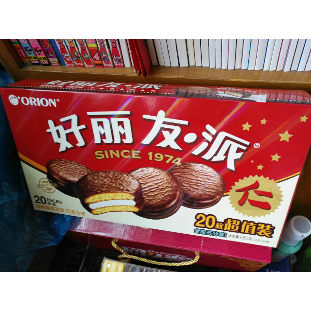 好丽友(orion) 糕点 巧克力派680g/盒 20枚(蛋糕礼盒) 巧克力味糕点