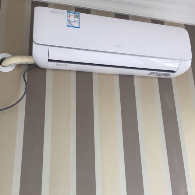 奥克斯(aux)大1匹 变频 智能 二级能效 极速侠空调挂机 30秒制冷 1