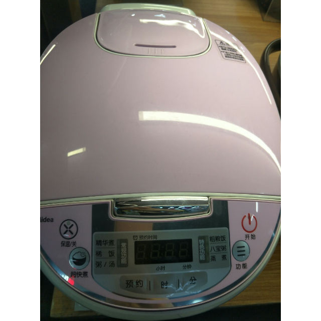 > 美的电饭煲fs4018d商品评价 > 好