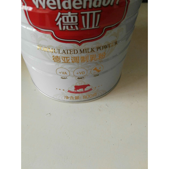 德亚weidendort全脂成人奶粉800g罐丹麦原装进口