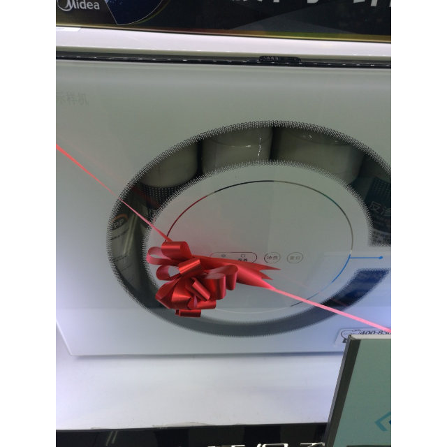 美的厨房反渗透净水机mro201-4(豪华型)