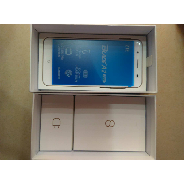 【送钢化膜保护壳】高配版|中兴(zte) blade a2 plus(bv0730)全网通4g