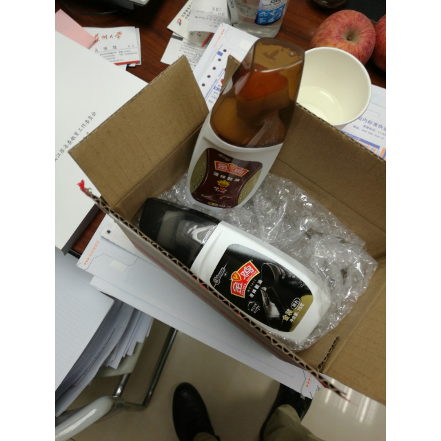 金鸡 液体鞋油 棕色75g 鞋膏 上海庄臣出品 棕色