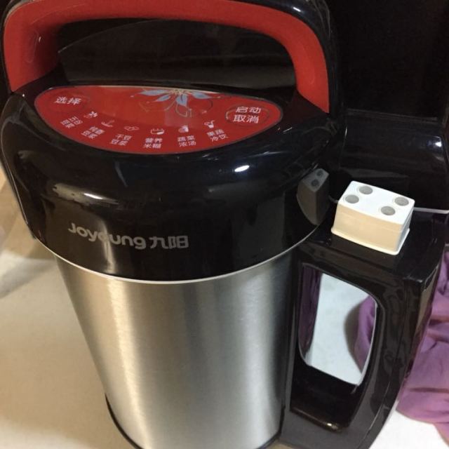 九阳joyoung豆浆机dj12ba10无网研磨304不锈钢12l全自动多功能五谷