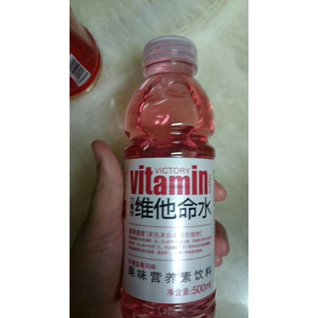 農夫山泉力量帝維他命水果味營養素飲料(石榴-藍莓風味)500ml*15瓶