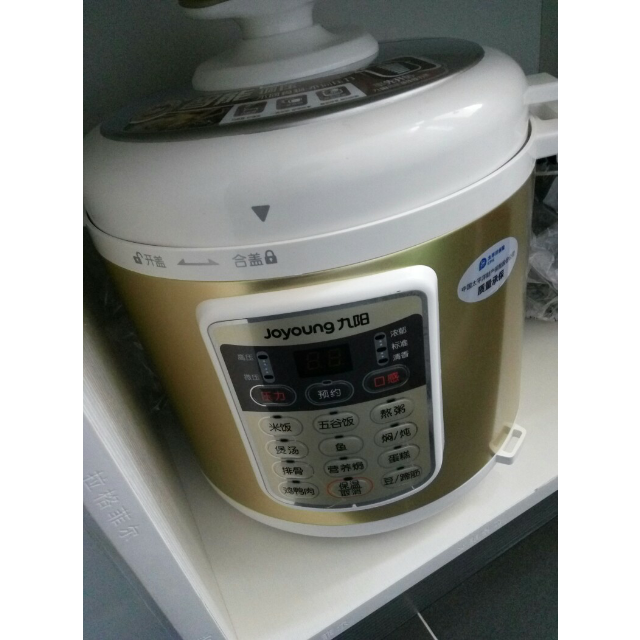 九阳(joyoung)电压力锅 jyy-60ys80 6升 一锅双胆 24小时预约 熬粥