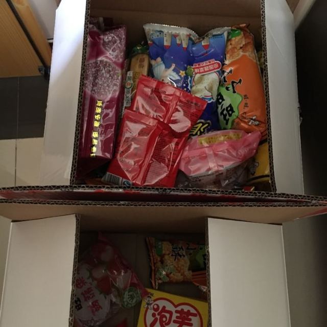 > 旺旺 闲来旺趣1.39kg零食箱商品评价 > 快递很快,上午拍下午.