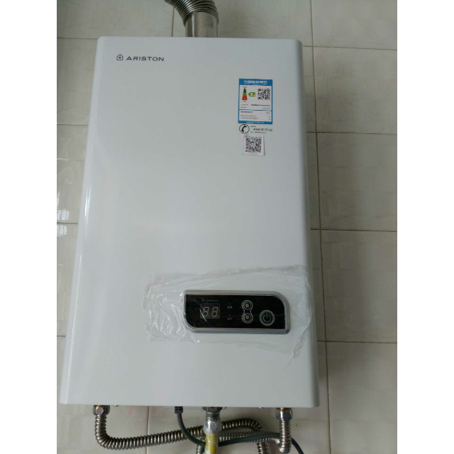 阿里斯顿燃气热水器jsq22-si7 防冻型 12t