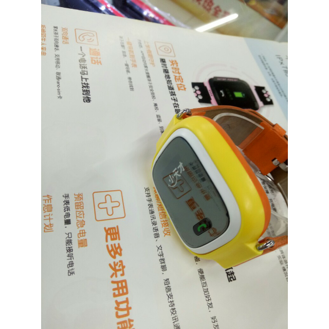 > 小天才电话手表y01蓝色商品评价 > 手表用了几天,挺好的.