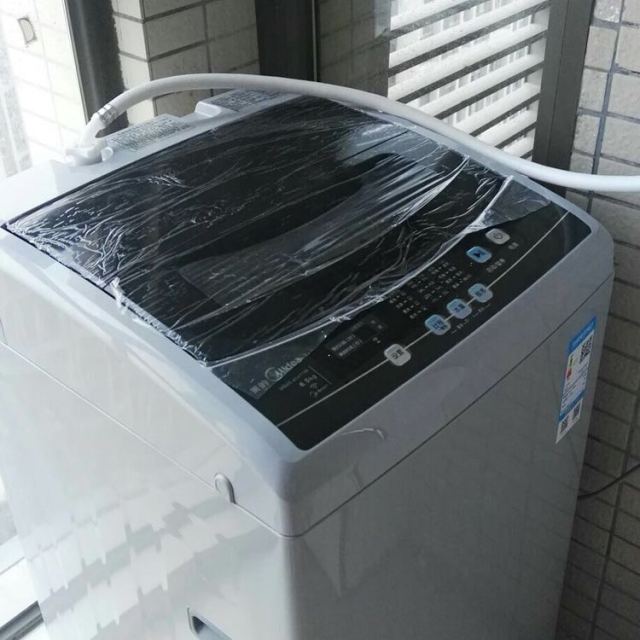 美的(midea) mb65-eco11w 6.