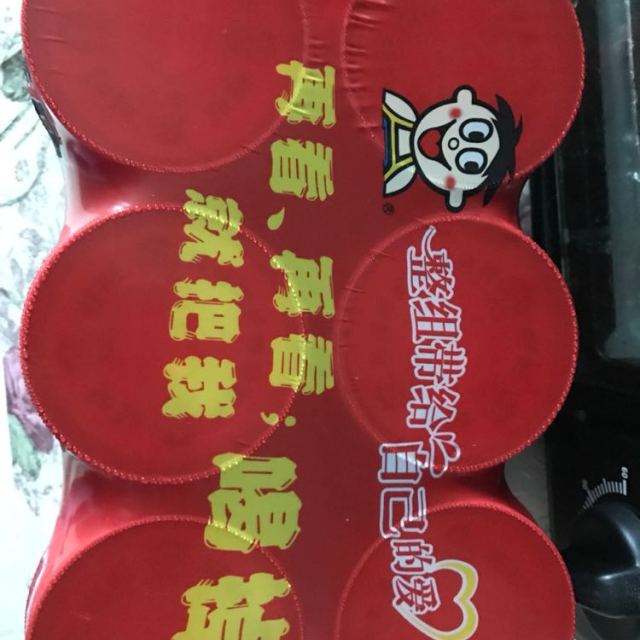 > 旺仔牛奶 245ml*6商品评价 > 超级便宜啊,上面写着.