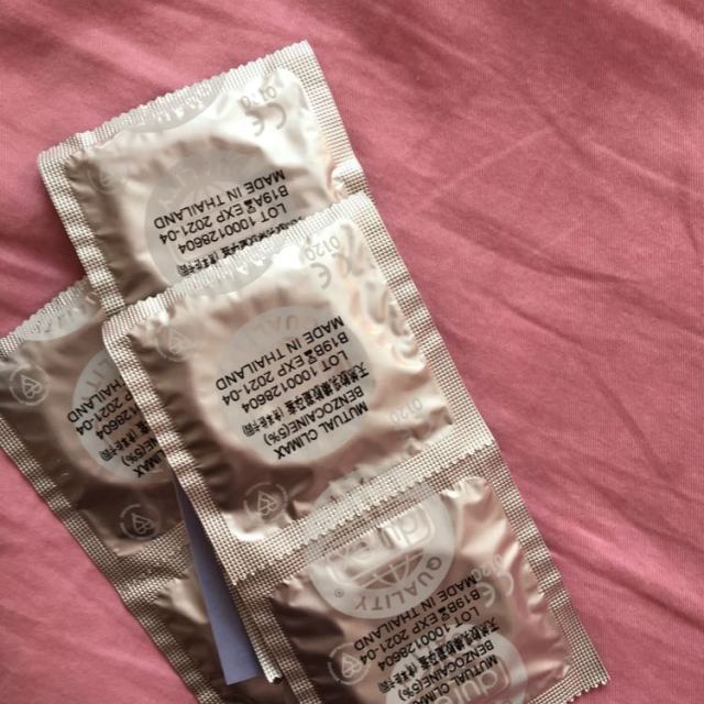 杜蕾斯(durex)避孕套 至尊持久12只装 螺纹延时大号安全套套 男用成人