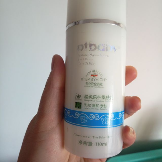 otbaby晶纯多效护理膏35mlya38问题肌修护婴儿护肤