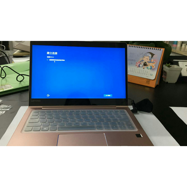 联想(lenovo)小新air13ikbprorpci57200/8g/256g固态/2g独/玫瑰金/13.