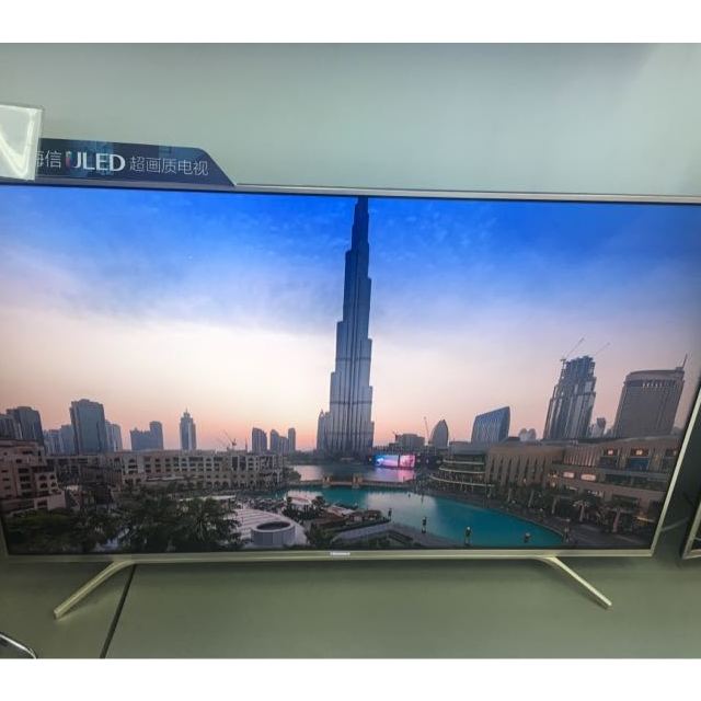 海信(hisense)led55mu7000u 55英寸 4k超高清智能电视 hdr动态显示