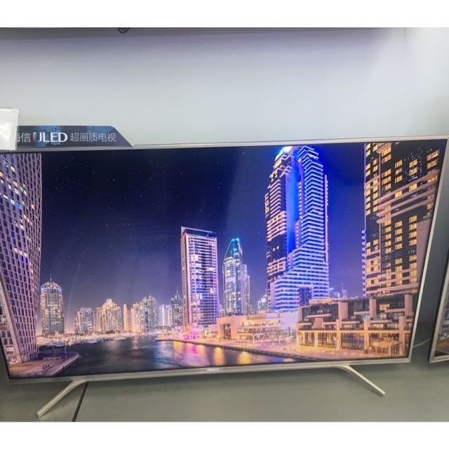 海信(hisense)led55mu7000u 55英寸 4k超高清智能电视 hdr动态显示