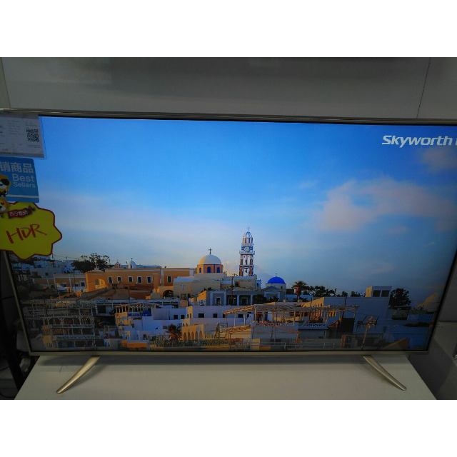 创维(skyworth)55e710s 55英寸 4色4k超高清智能平板液晶电视苏宁o2o
