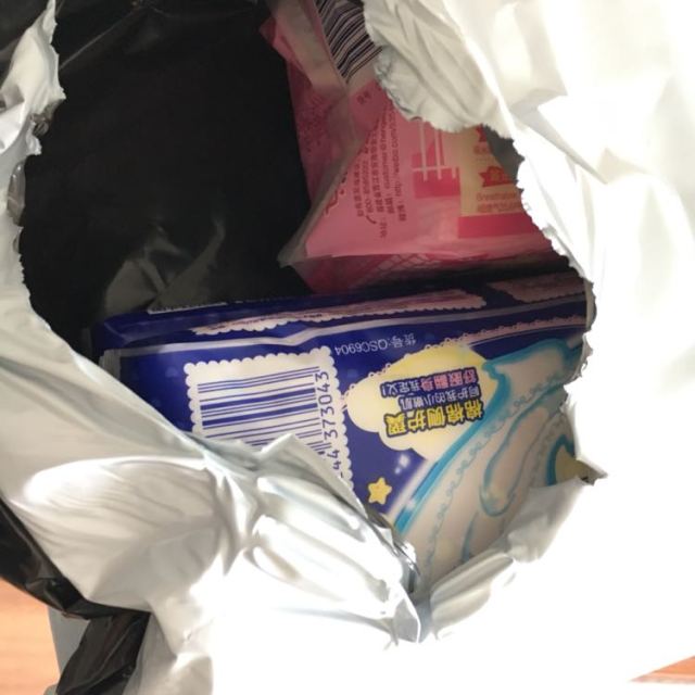 七度空间(space7)少女系列超薄纯棉超长夜用卫生巾420mm*4片 新旧包装