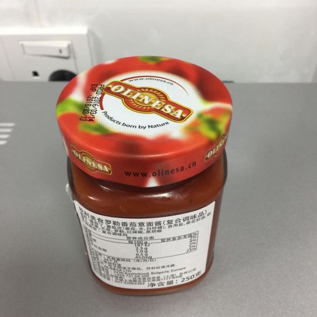 > 保加利亚进口食品欧利美食olines罗勒番茄酱意面酱250g拌面拌饭酱