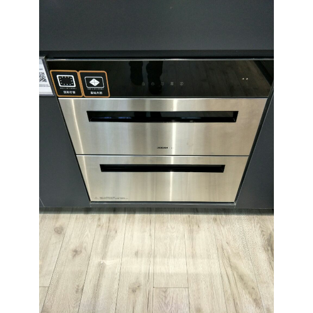 > 老板消毒柜ztd100d-818商品评价 > 非常满意,继续选购!