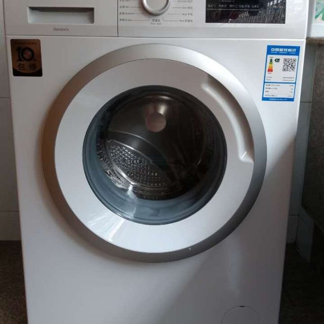 西门子(siemens) xqg80-wm10n1600w 8公斤 滚筒洗衣机(白色)