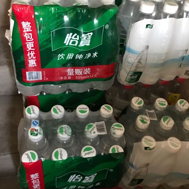 > 怡宝 纯净水 555ml*12 量贩装商品评价 > 很满意的一次购物!苏.