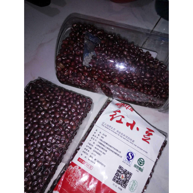 【中华特色】兴县馆 山花烂漫 红小豆250g 真空袋装 粗粮 红豆 五谷