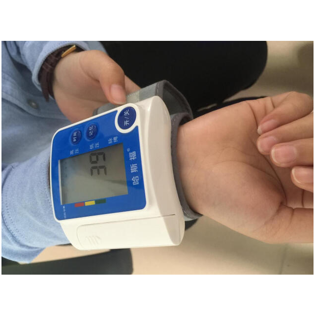 哈斯福电子血压计bp165w家医用高精准全自动语音腕式高血压测量仪表器
