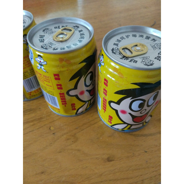 【苏宁易购超市】旺旺旺仔牛奶(果汁味)245ml*24罐/箱