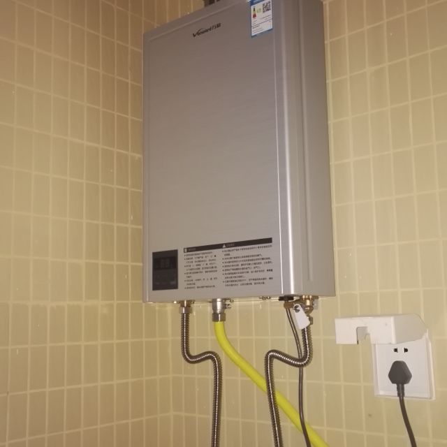 万和燃气热水器jsq20-10et16(拉丝金)