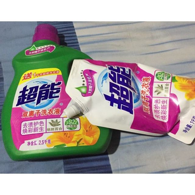 5kg送1kg超能洗衣液【纳爱斯】商品评价 > 质量好价格低