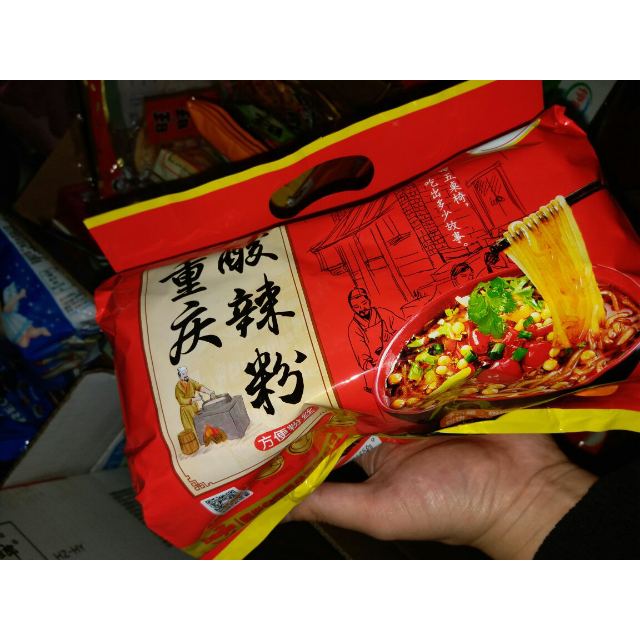 【苏宁易购超市】白家陈记重庆酸辣方便粉丝425g