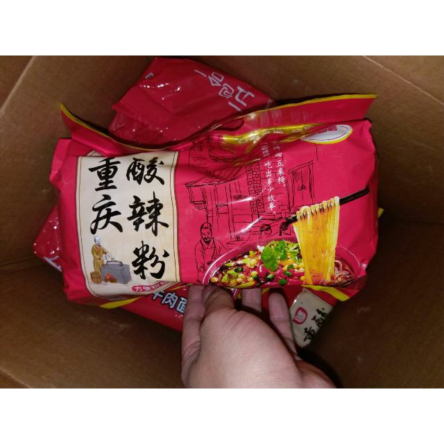 【苏宁易购超市】白家陈记重庆酸辣方便粉丝425g