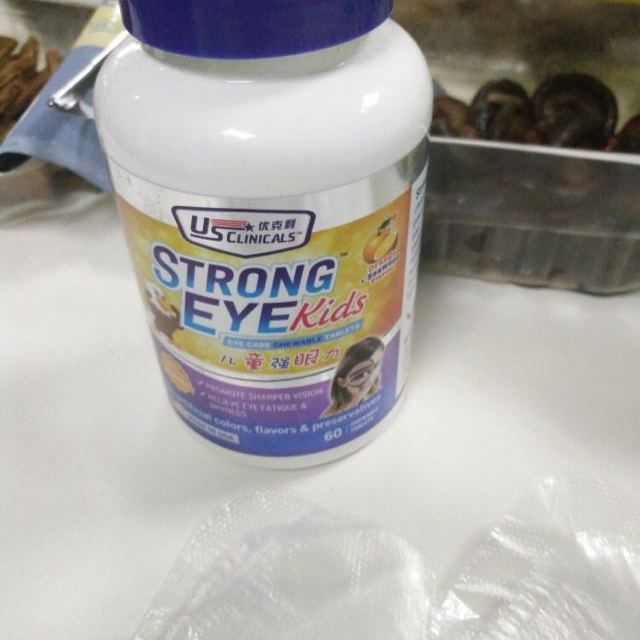 优克利儿童成长强骨钙婴幼补钙婴儿液体钙片软胶囊 90粒/瓶