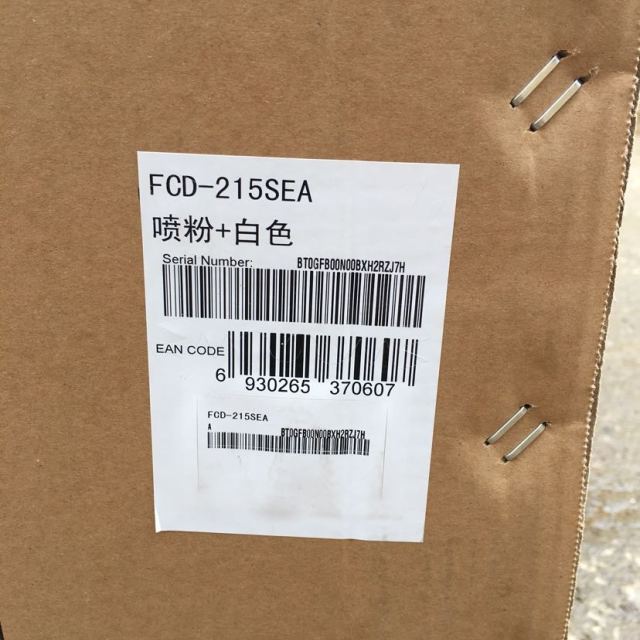 海尔(haier)fcd-215sea 215 升冰柜 卧式冰箱 蝶形门 侧掀门 双温冷柜